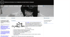 Desktop Screenshot of diffusion-didactique.scedu.umontreal.ca